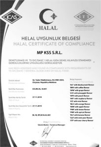 APL сертификат Halal