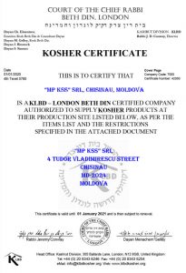 APL Сертификат KOSHER